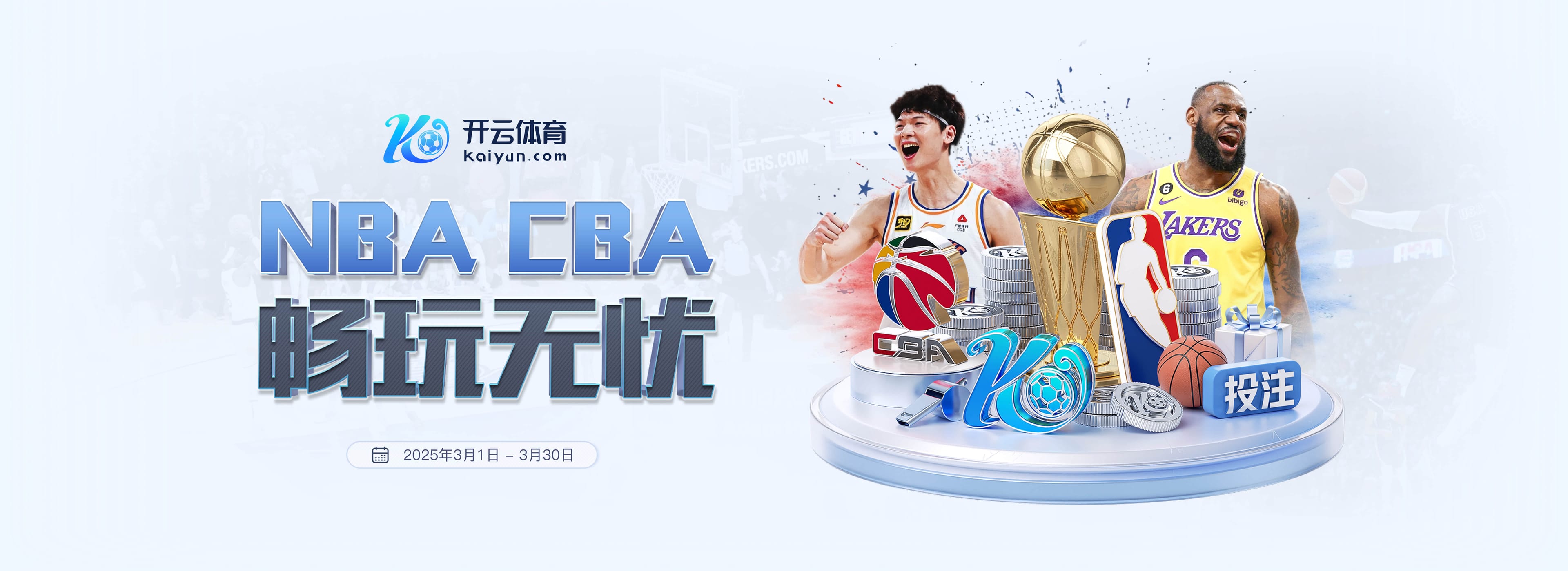 卡瓦哈尔先冲亚马尔做手势，亚马尔伸手与他握手，握手拥抱后开吵